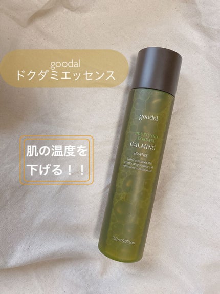 CALMING Essence/goodal/化粧水を使ったクチコミ(1枚目)