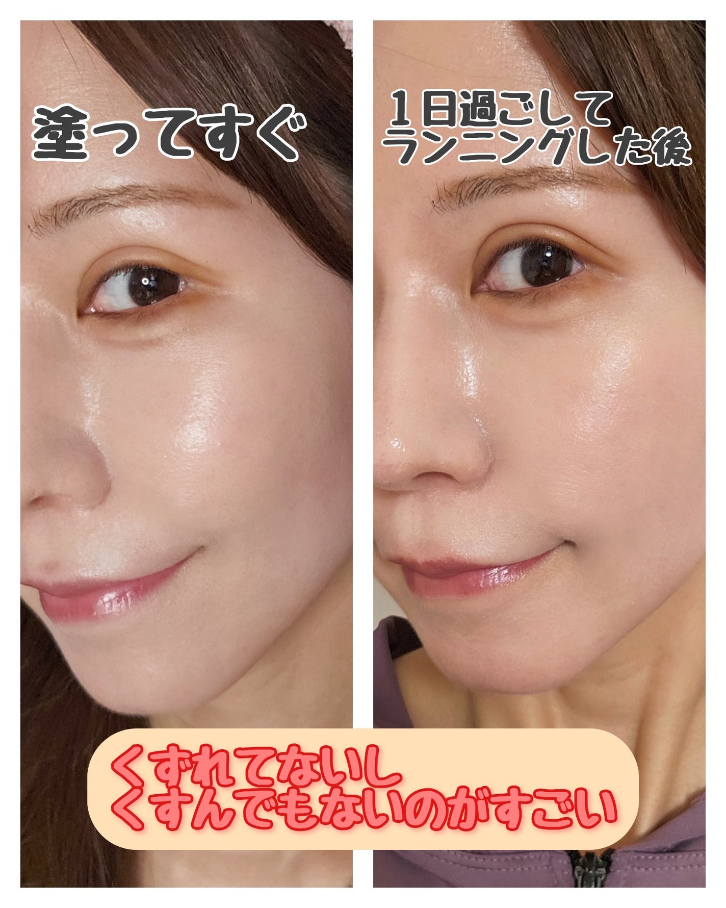 レブロン カラーステイ ロングウェア UV クッション ファンデーション/REVLON/クッションファンデーションを使ったクチコミ(5枚目)