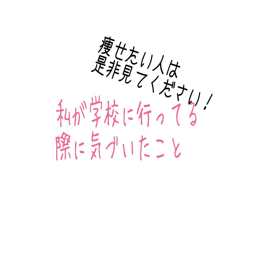 寝ながらメディキュット ロング/メディキュット/着圧ソックス・レギンスを使ったクチコミ(1枚目)
