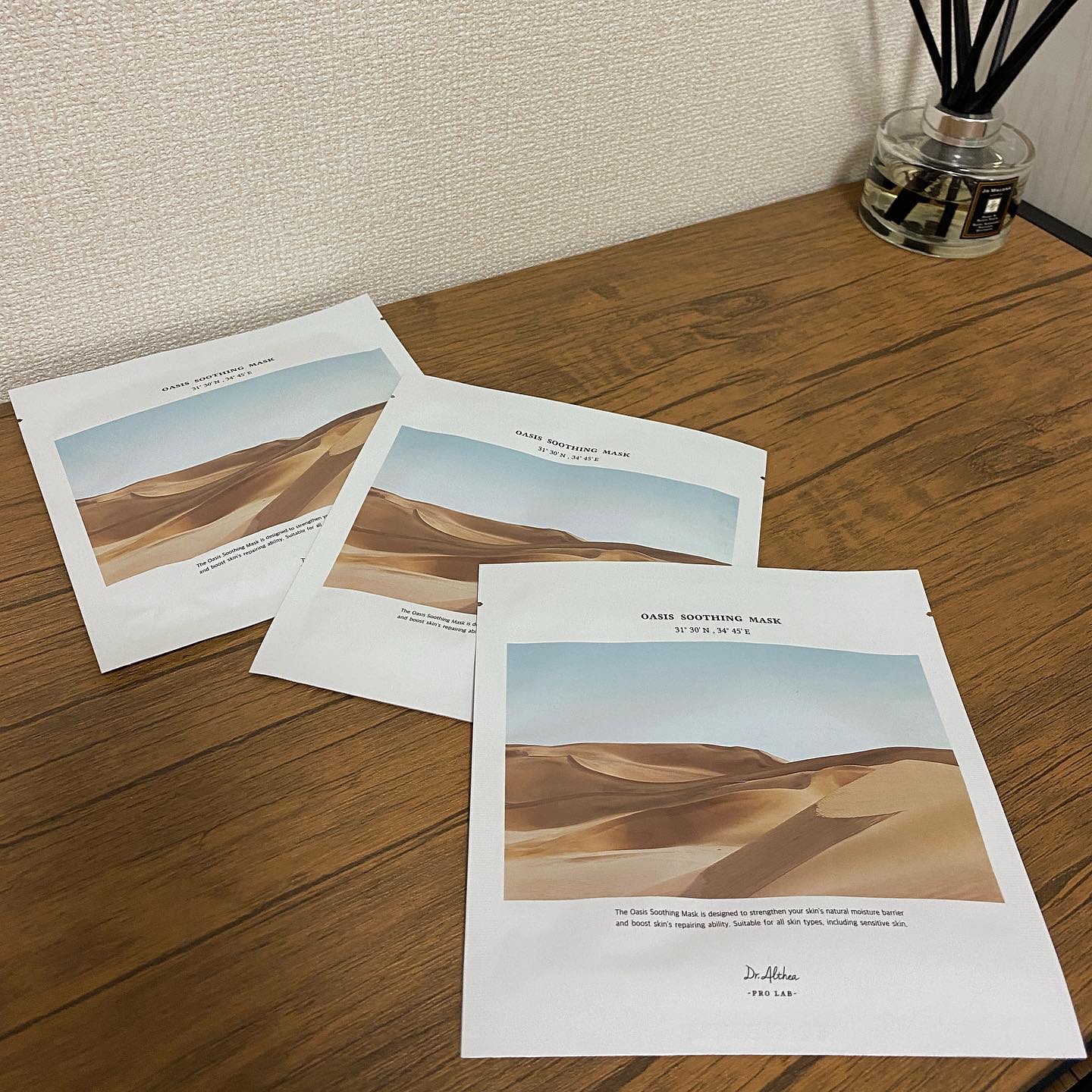 オアシス スージング マスク/Dr.Althea/シートマスク・パックを使ったクチコミ（1枚目）