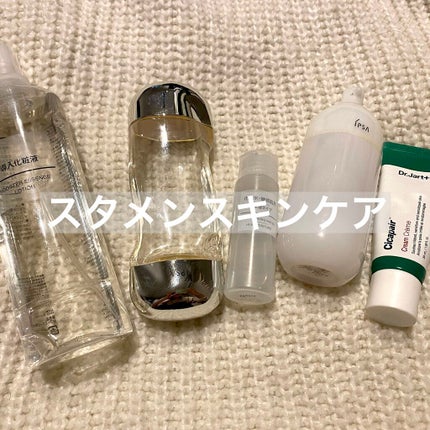 ザ・タイムR アクア/IPSA/化粧水を使ったクチコミ(1枚目)