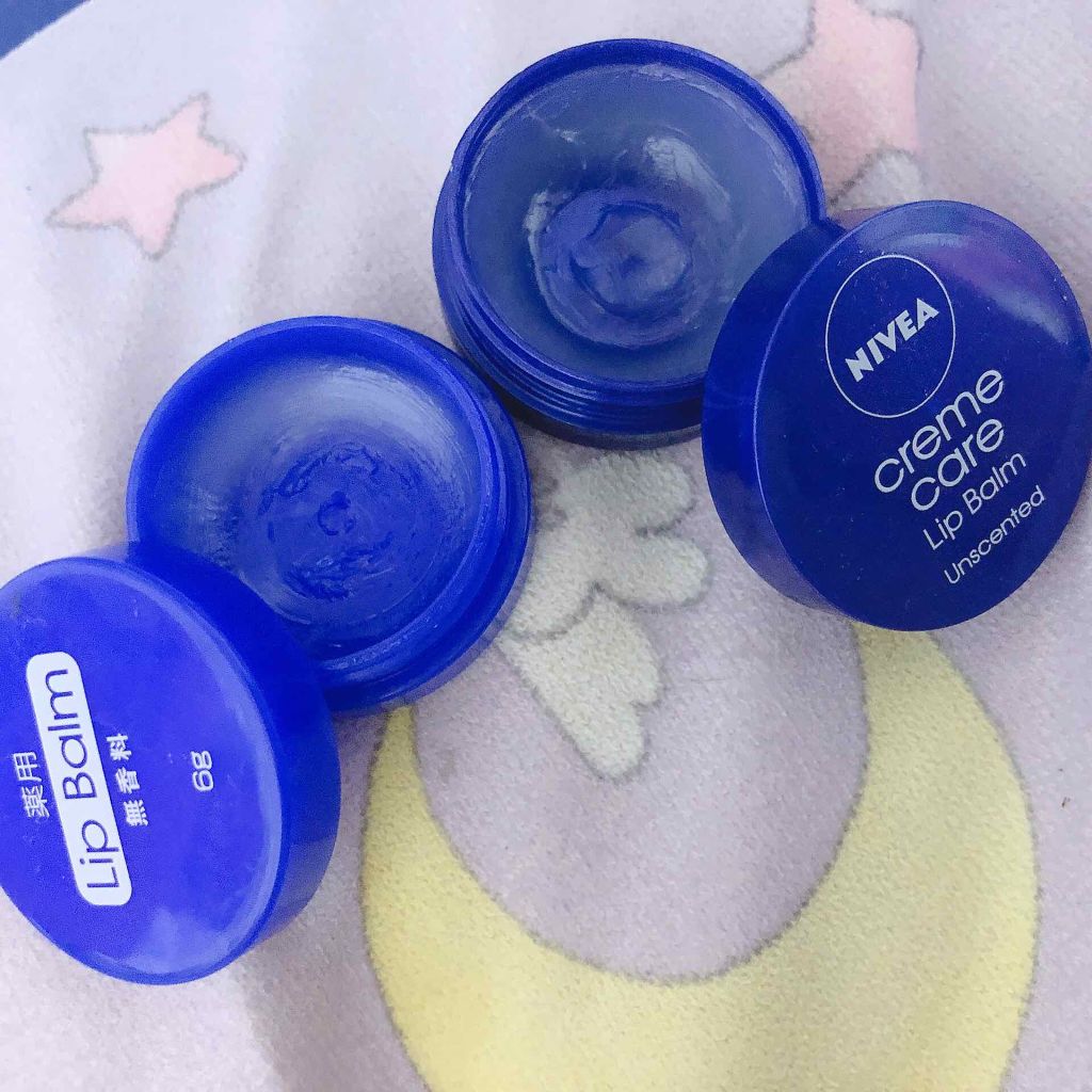 ニベア クリームケア リップバーム 無香料/ニベア/リップケアを使ったクチコミ（2枚目）