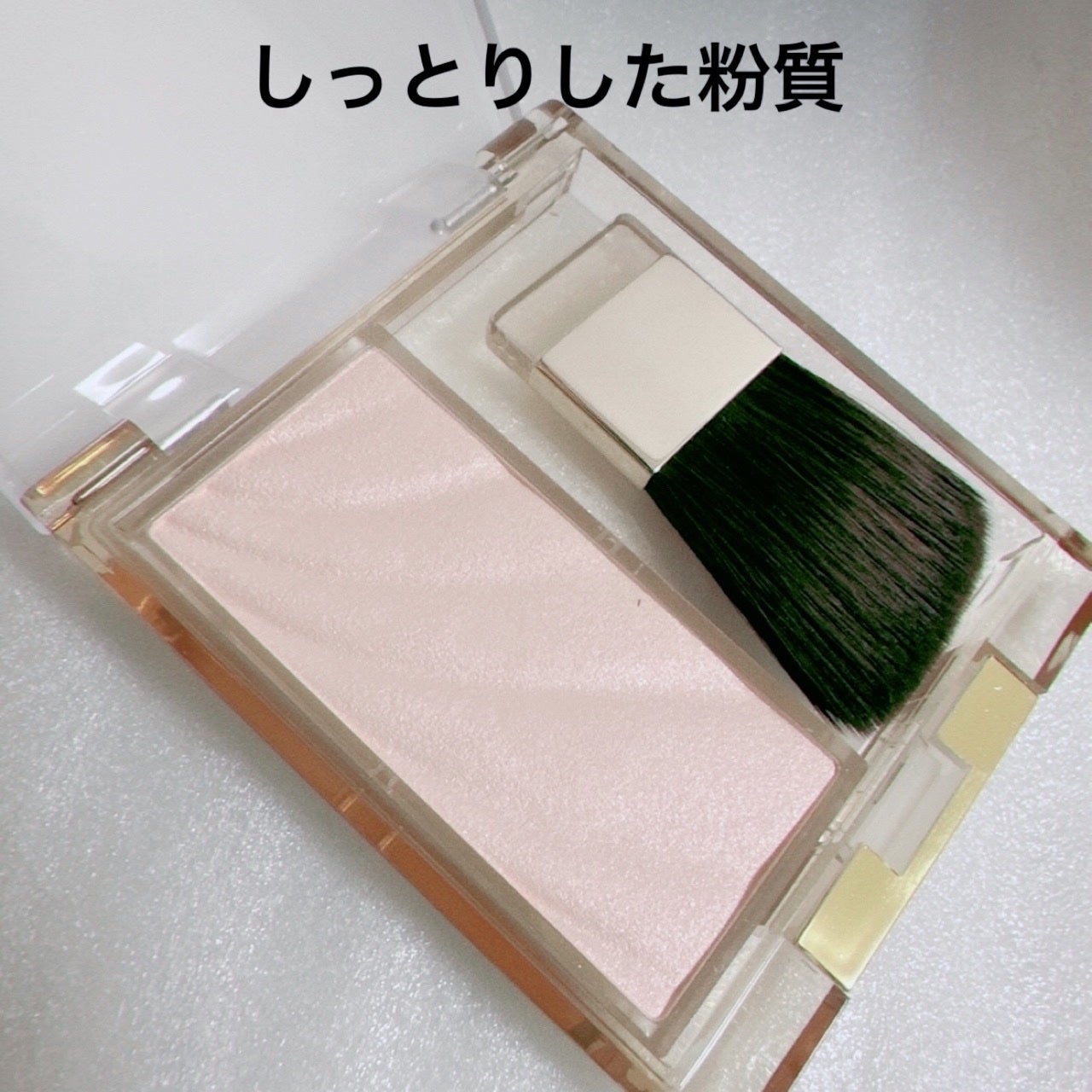 ドレープド シマーグロウ/excel/パウダーハイライトを使ったクチコミ(2枚目)