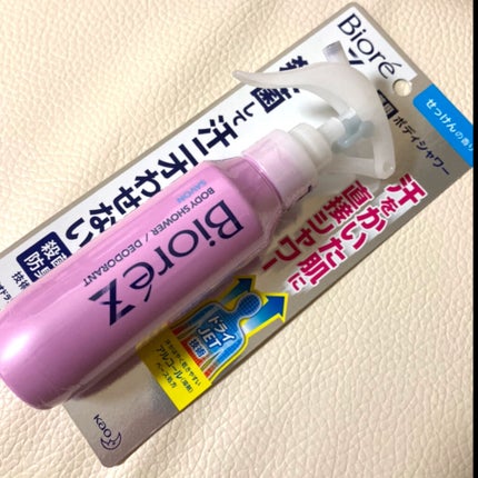 ビオレZ 薬用ボディシャワー/ビオレ/デオドラント・制汗剤を使ったクチコミ(2枚目)
