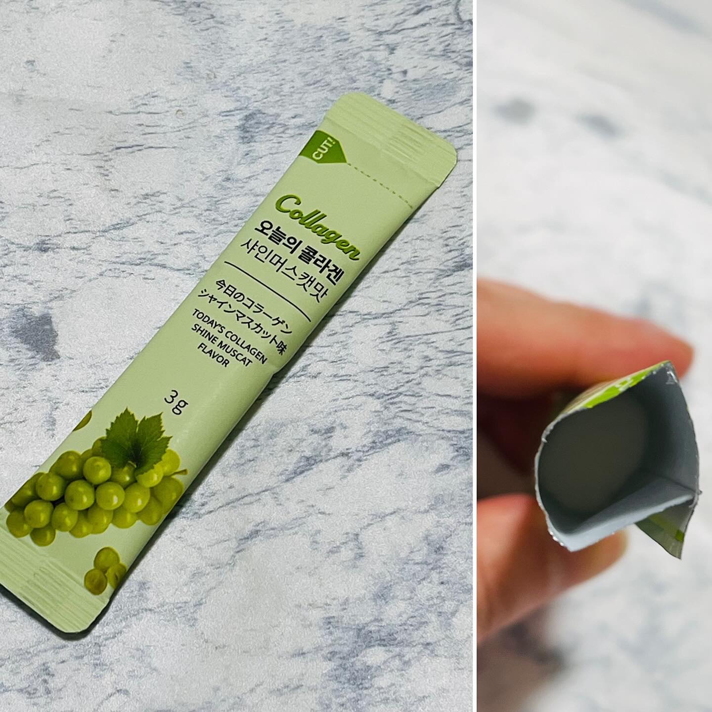今日のコラーゲン シャインマスカット/メディタミン/美容サプリメントを使ったクチコミ（2枚目）