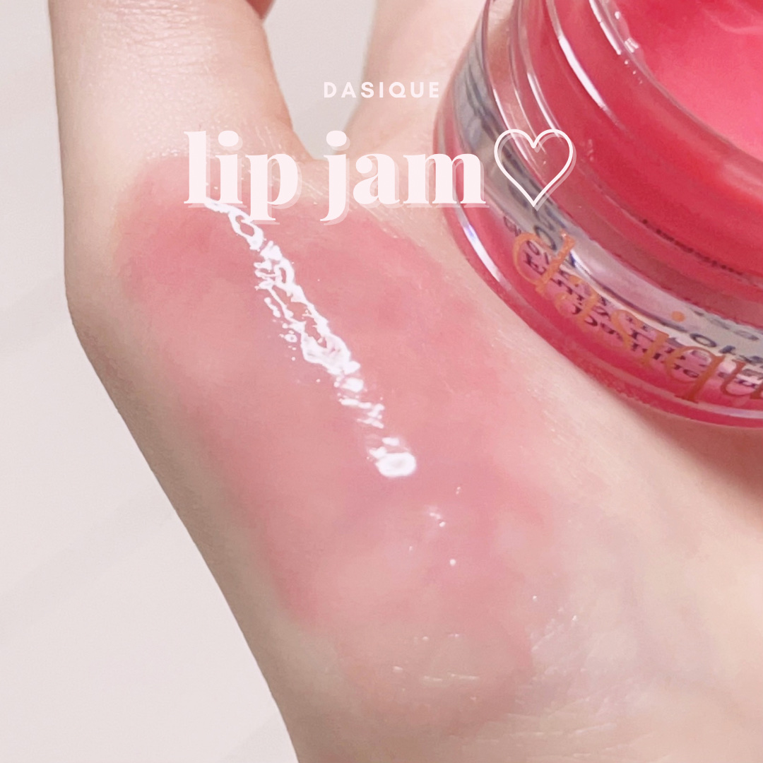 フルーティーリップジャム 01 ピーチジャム/dasique/リップバームを使ったクチコミ（1枚目）
