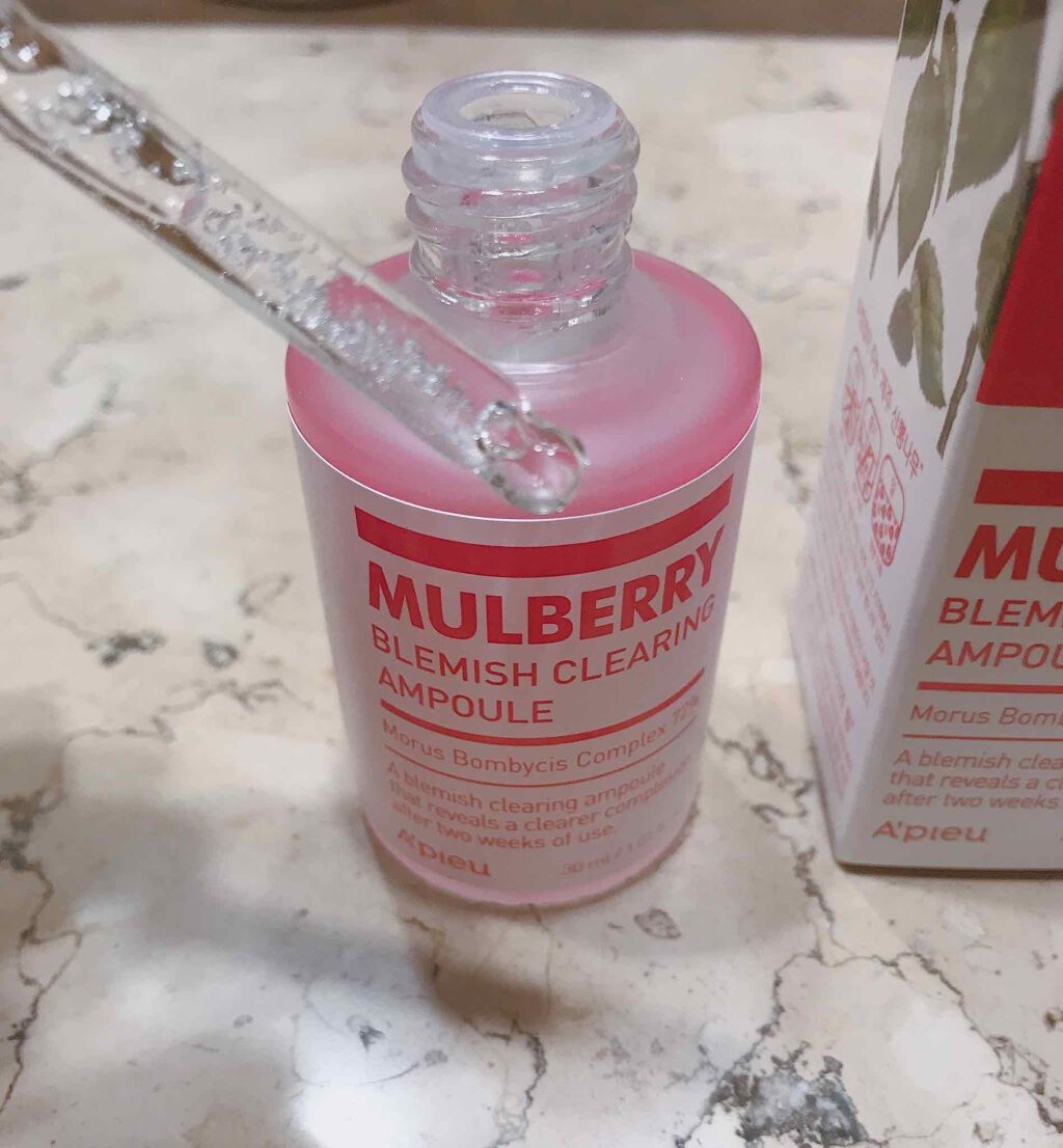 マルベリー ブレミッシュ クリアリングアンプル / A’pieu