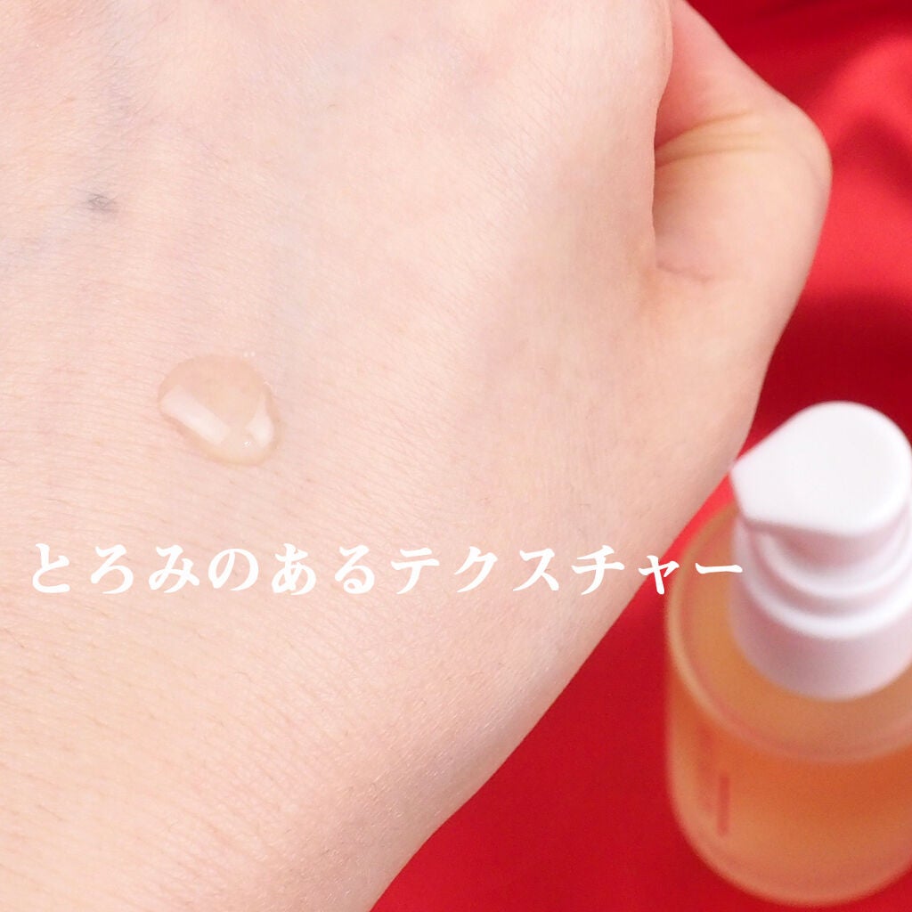 ヒートブースター /ESS/ブースター・導入液を使ったクチコミ(1枚目)