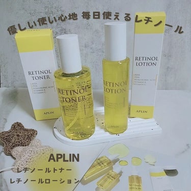 @aplin_japan

以前、黄色のアプリン(レチノールセラム)をご紹介したのですが、今回は

○レチノールトナー
○レチノールローション

をお試しさせていただきました。

〈レチノールトナー　2