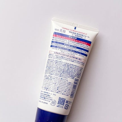 明色美顔 薬用洗顔フォーム/美顔/洗顔フォームを使ったクチコミ(3枚目)