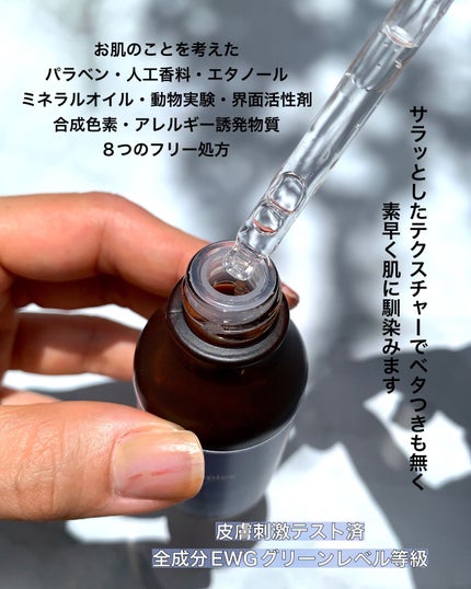 カレンデュラ ペプチド エイジレス スリーピングマスク/MARY&MAY/フェイスクリームを使ったクチコミ(3枚目)