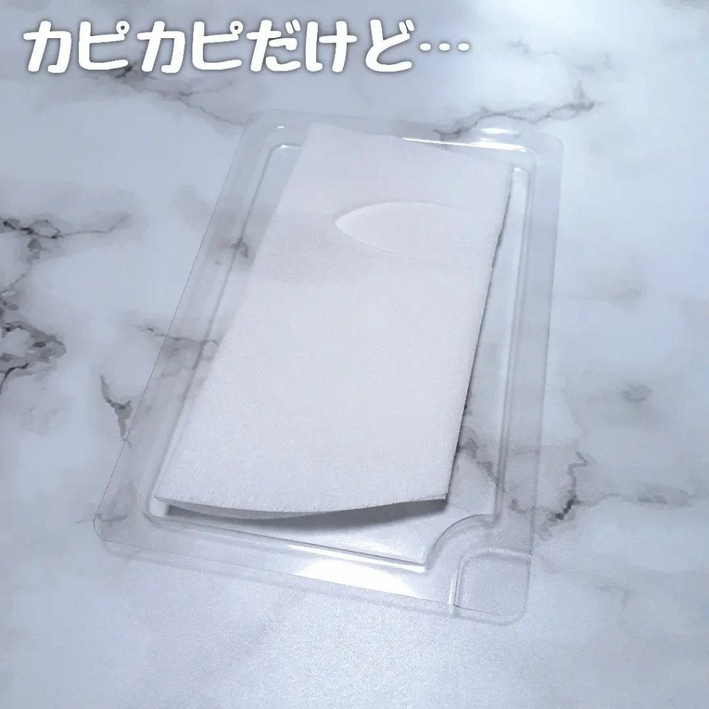 HiCA フリーズドライエッセンスマスク ナイアシンアミド15%+VC/HiCA/シートマスク・パックを使ったクチコミ(4枚目)