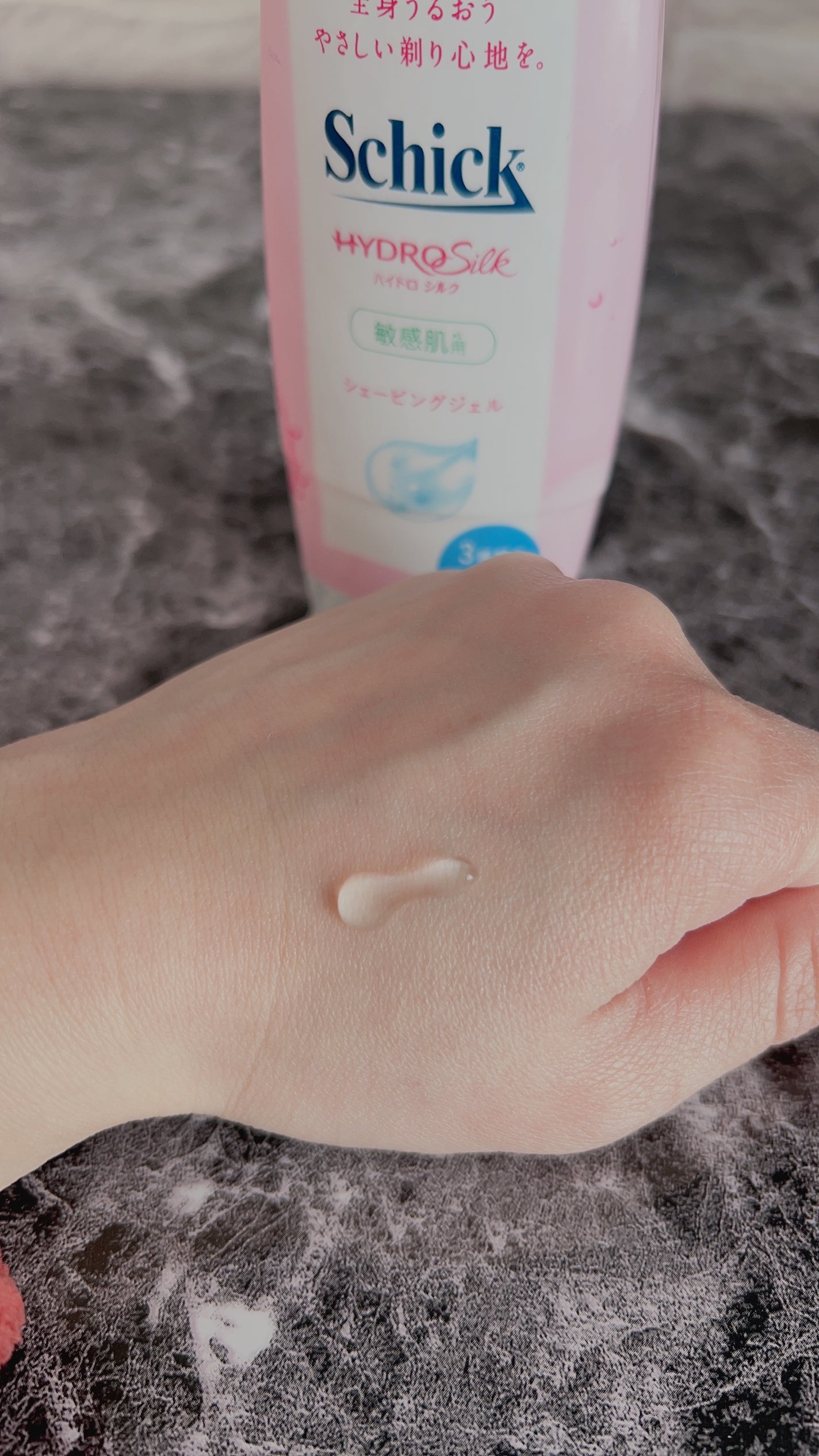 ハイドロシルク ホルダー (刃付き+替刃1コ)/ハイドロシルク/シェーバーを使ったクチコミ(4枚目)
