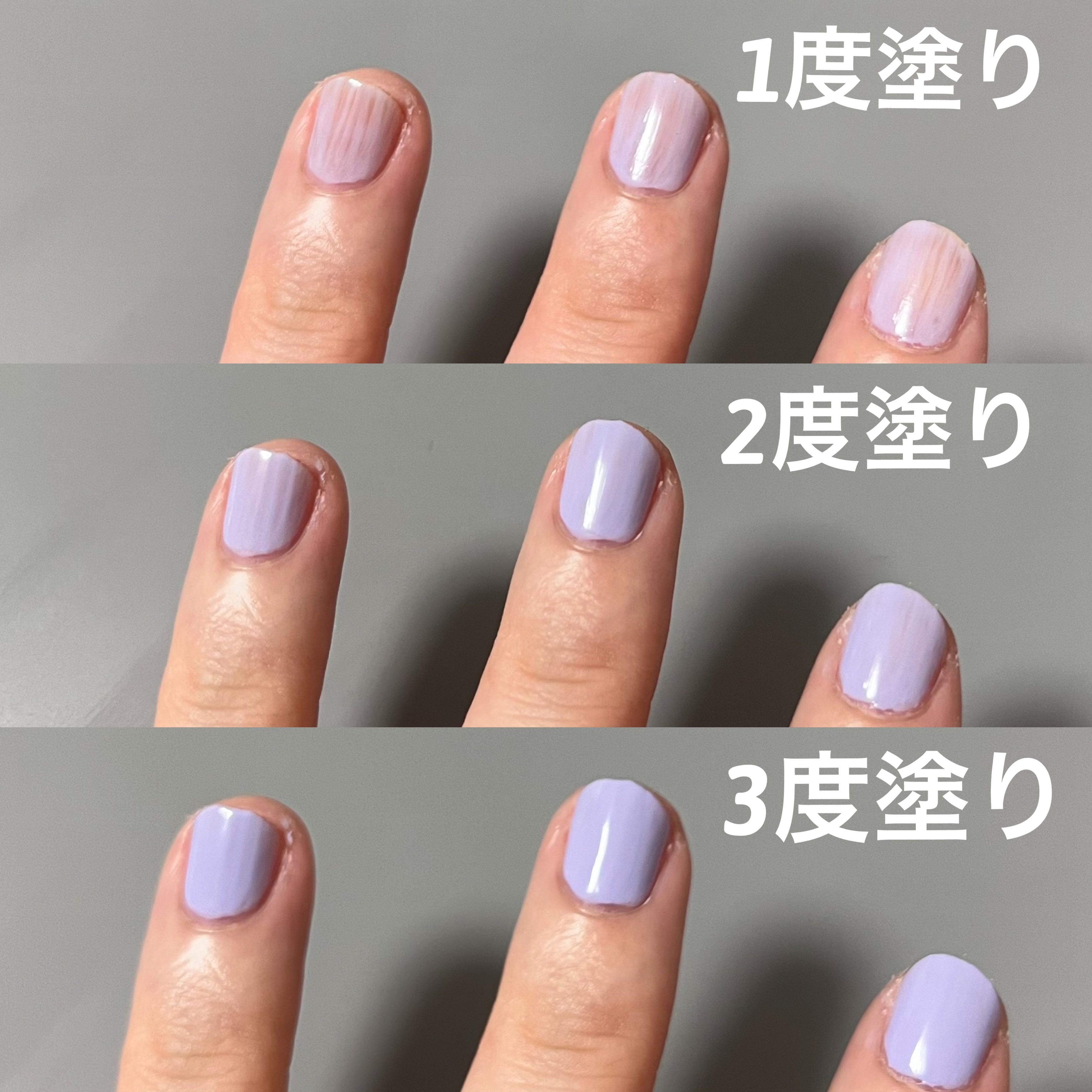 カインド&フリー ネイルポリッシュ/リンメル ロンドン/マニキュアを使ったクチコミ（2枚目）