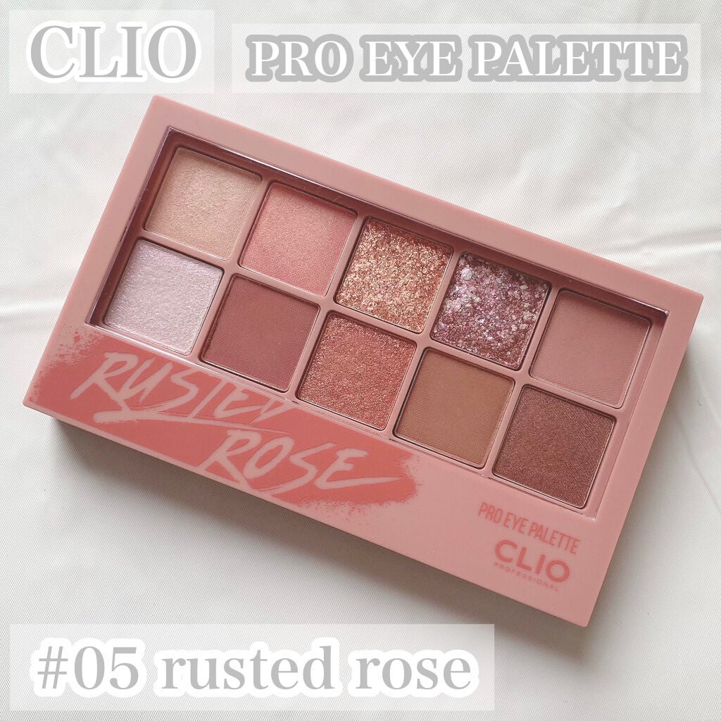 プロ アイ パレット/CLIO/アイシャドウパレットを使ったクチコミ(1枚目)