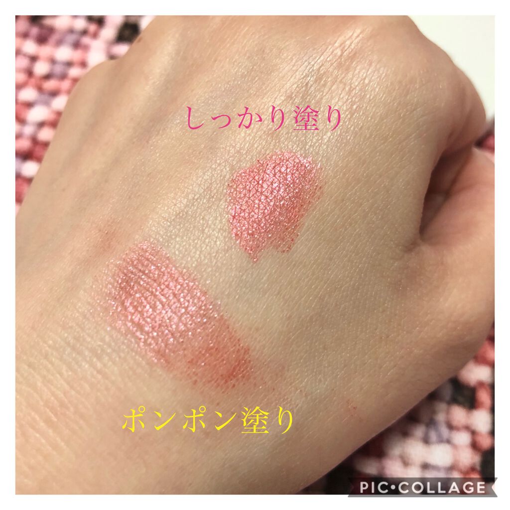 スパークリング ジェム/DAZZSHOP/ジェル・クリームアイシャドウを使ったクチコミ(4枚目)