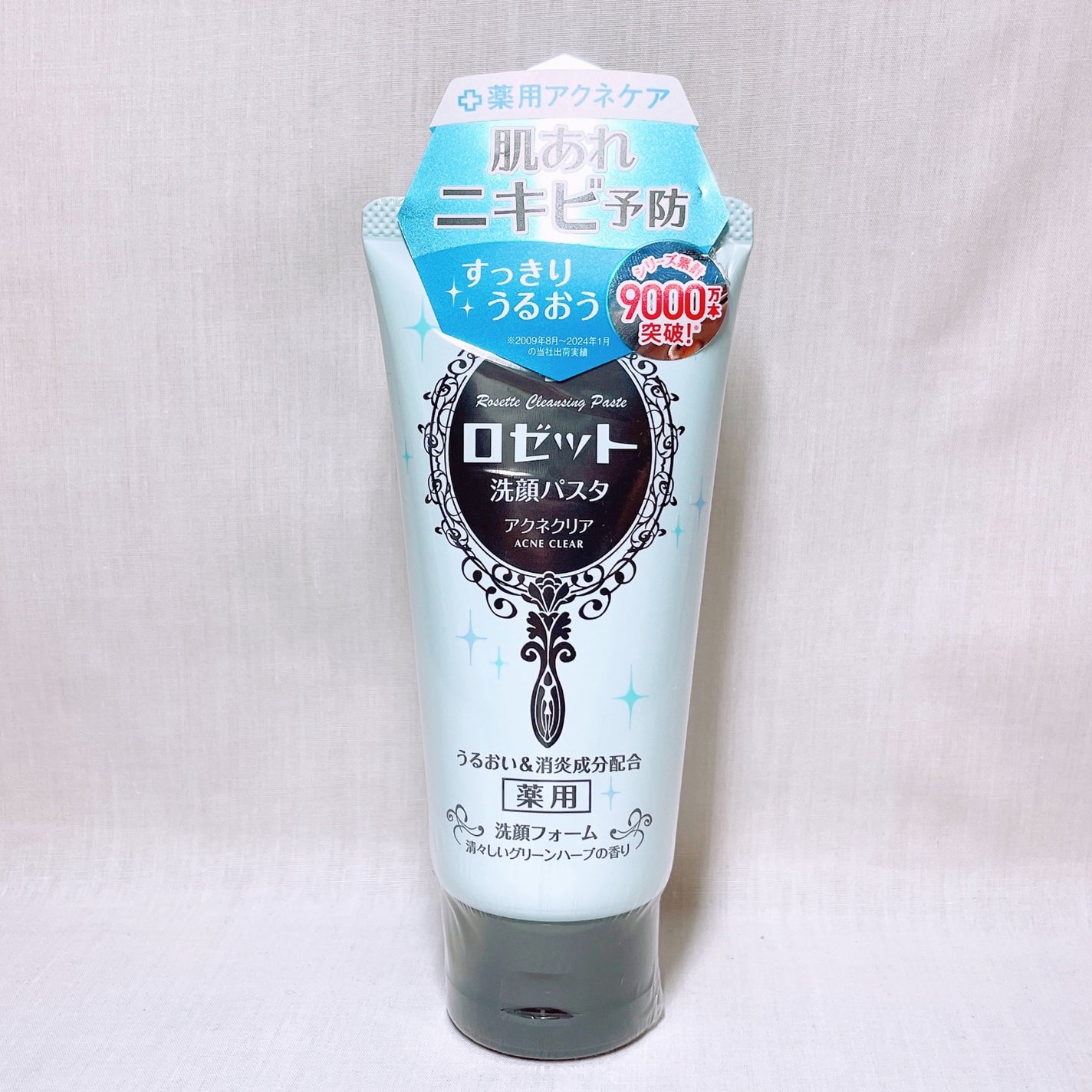 ロゼット洗顔パスタ アクネクリア/ロゼット/洗顔フォームを使ったクチコミ(2枚目)