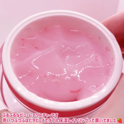キングスベリービタナイトクリーム/hince/フェイスクリームを使ったクチコミ(6枚目)