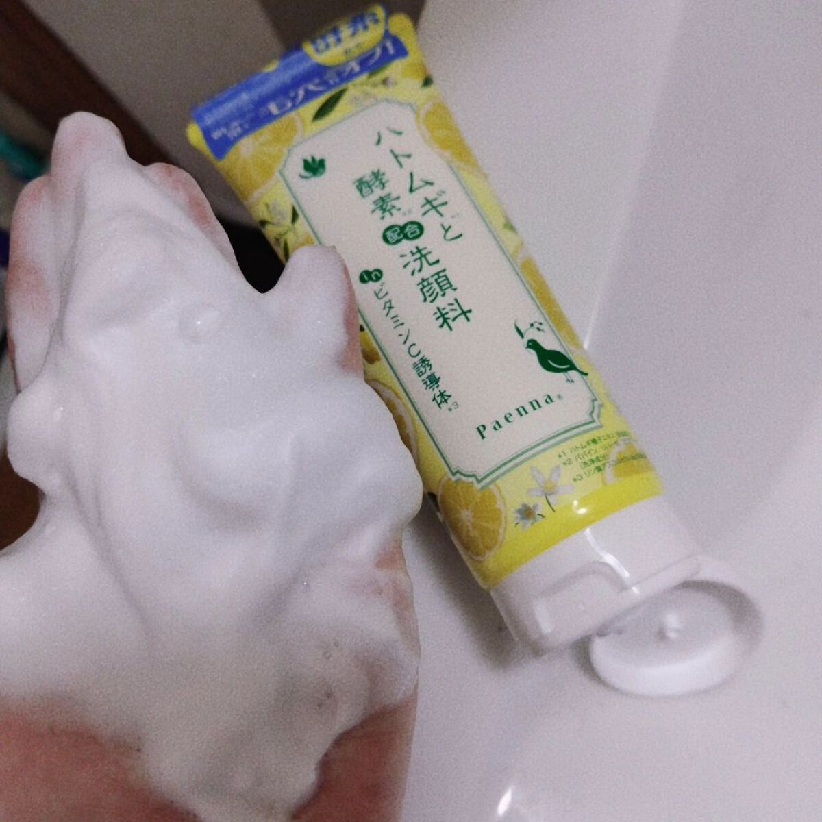 ハトムギと酵素配合洗顔料 in ビタミンC 誘導体/パエンナ/洗顔フォームを使ったクチコミ（3枚目）