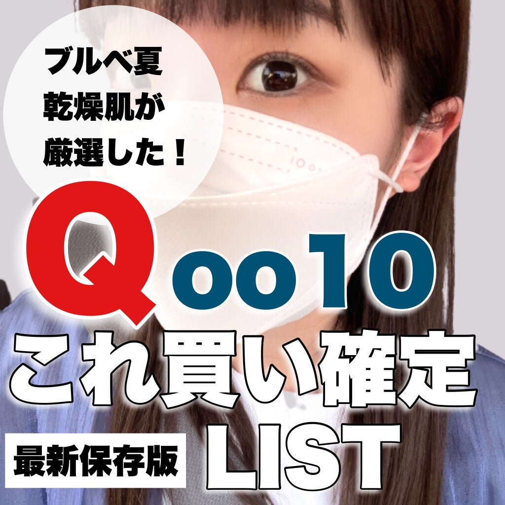 ジューシーラスティングティント/rom&nd/リップティントを使ったクチコミ(1枚目)