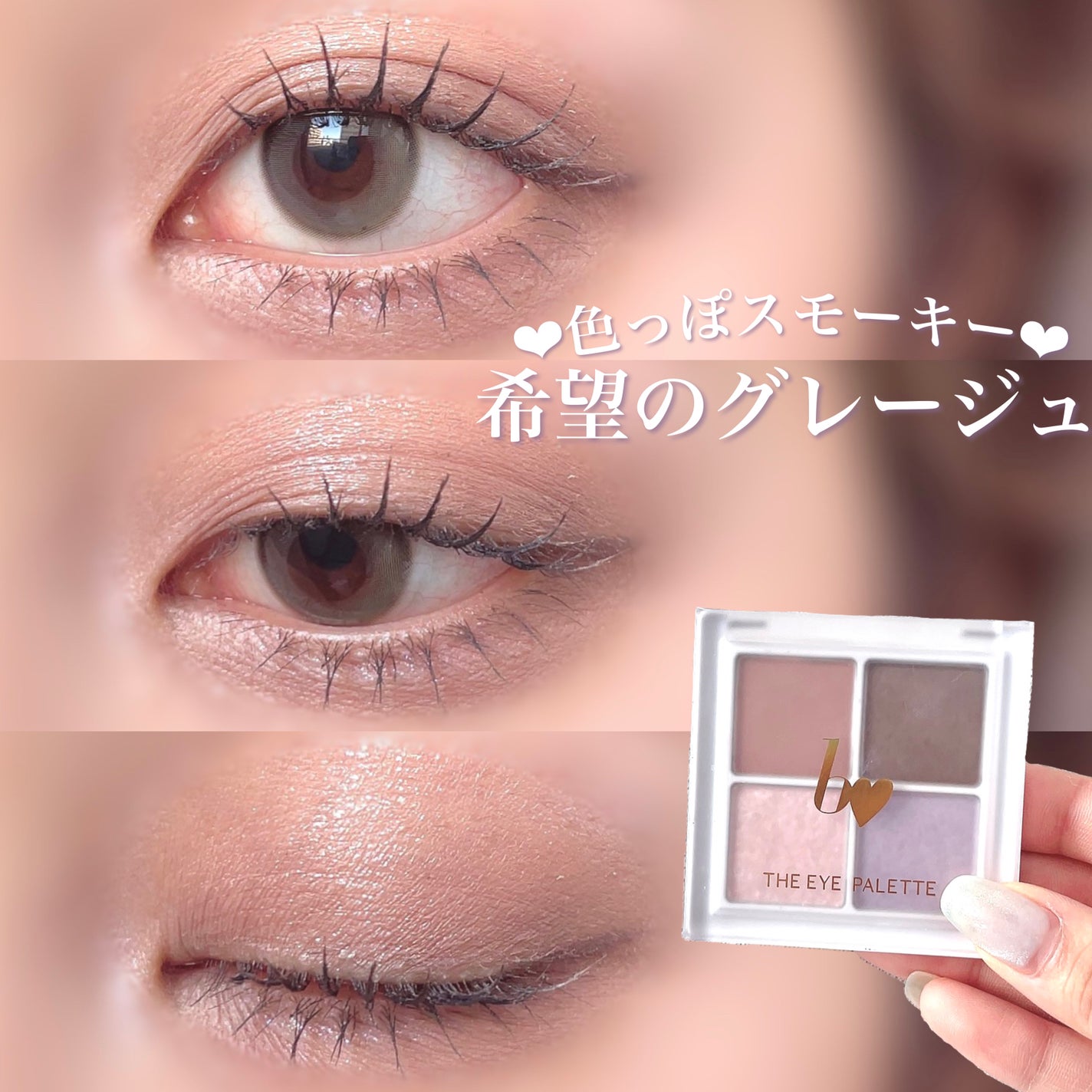 キル ラッシュ スーパープルーフ マスカラ/CLIO/マスカラを使ったクチコミ(1枚目)