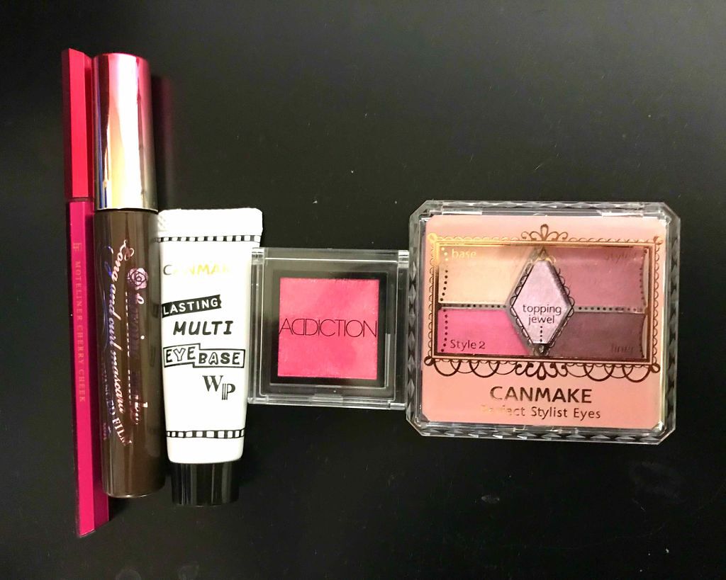 アディクション ザ アイシャドウ/ADDICTION/単色アイシャドウを使ったクチコミ(1枚目)