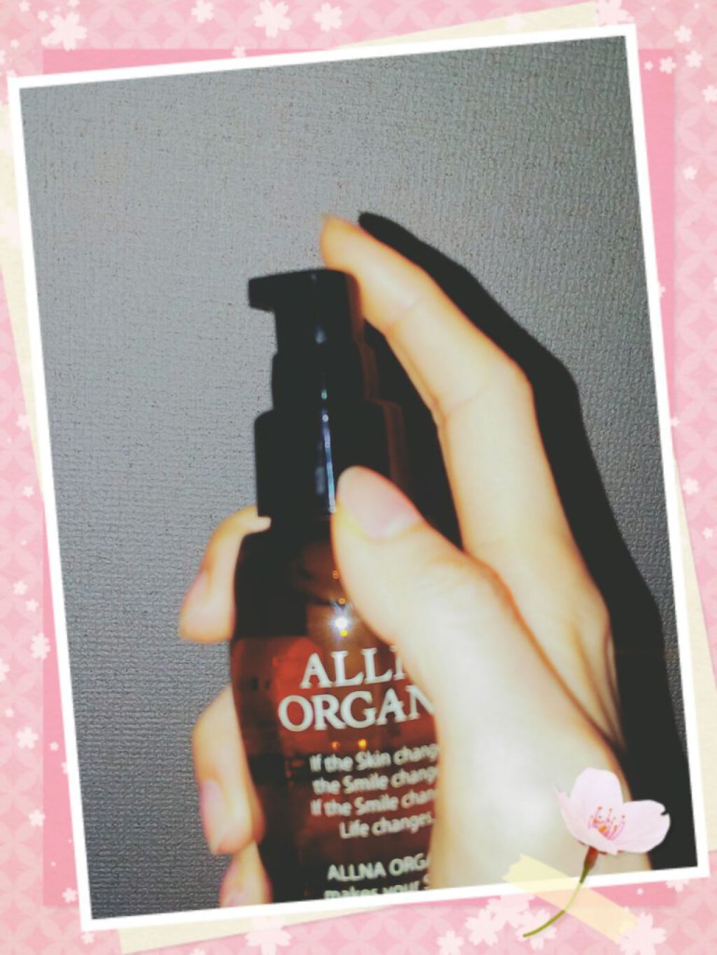 ヘアエッセンス/ALLNA ORGANIC/ヘアオイルを使ったクチコミ(2枚目)