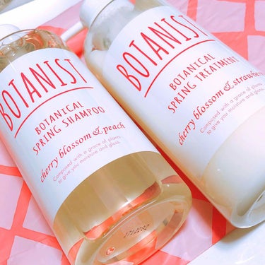 🌸 BOTANIST シャンプー＆トリートメント 🌸

BOTANIST SPRINGS Shampoo 
(CHERRY BLOSSOM🌸 ＆ PEACH🍑)
BOTANIST SPRINGS Tre