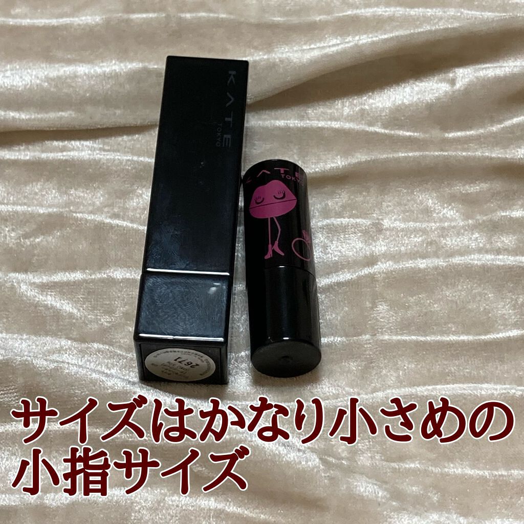 ケイト リップモンスター/KATE/口紅を使ったクチコミ（2枚目）