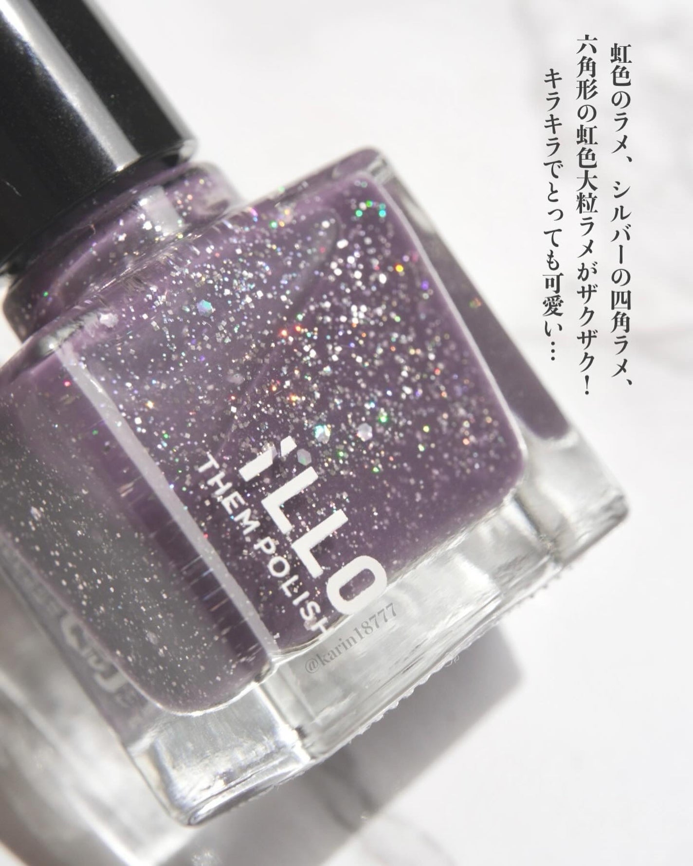 THEM POLISH/iLLO/マニキュアを使ったクチコミ(3枚目)