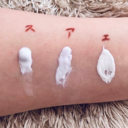 スキンアクア トーンアップUVエッセンス/スキンアクア/日焼け止めクリームを使ったクチコミ(5枚目)