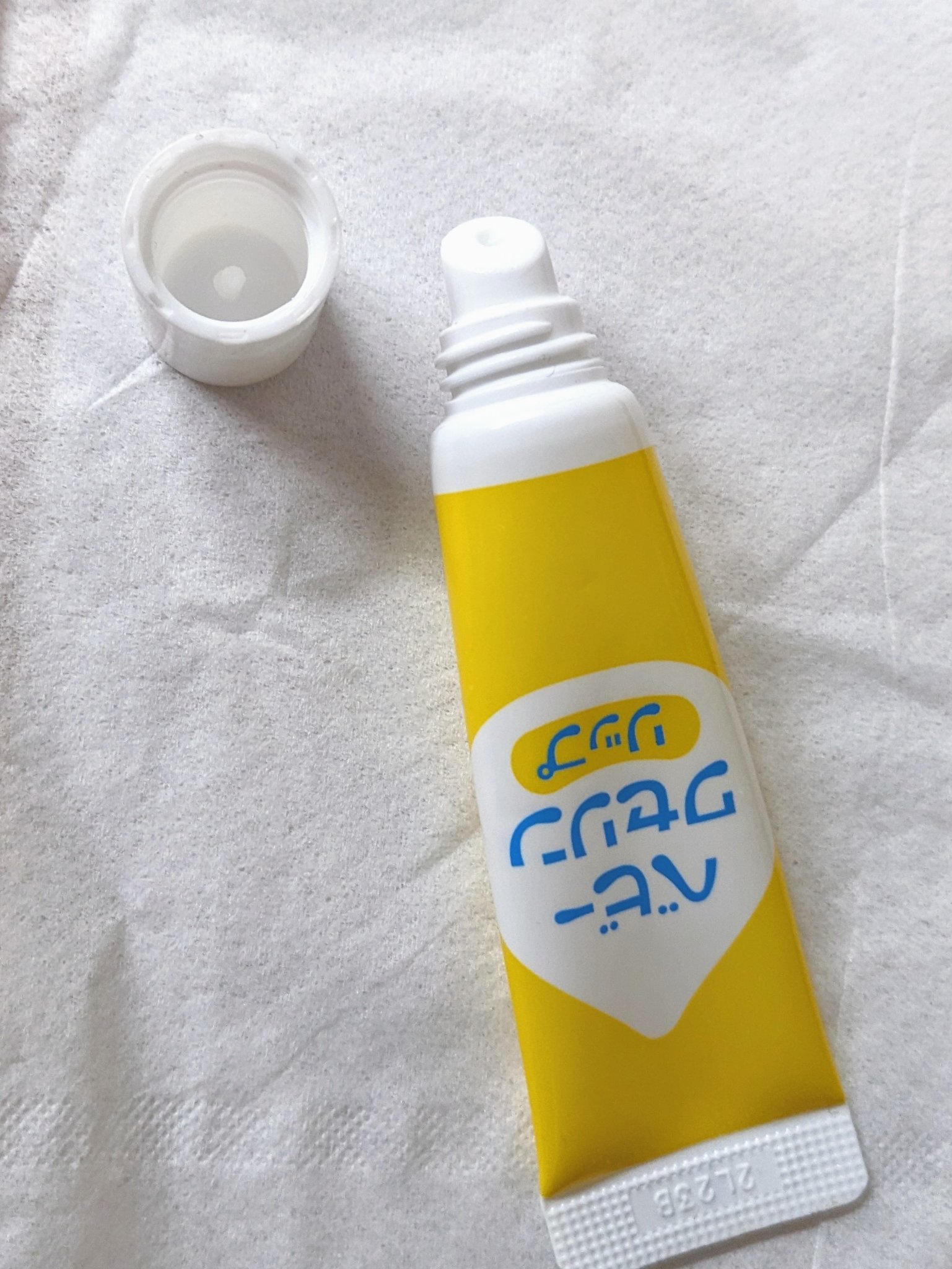 ベビーワセリンリップ/健栄製薬/リップクリームを使ったクチコミ（3枚目）