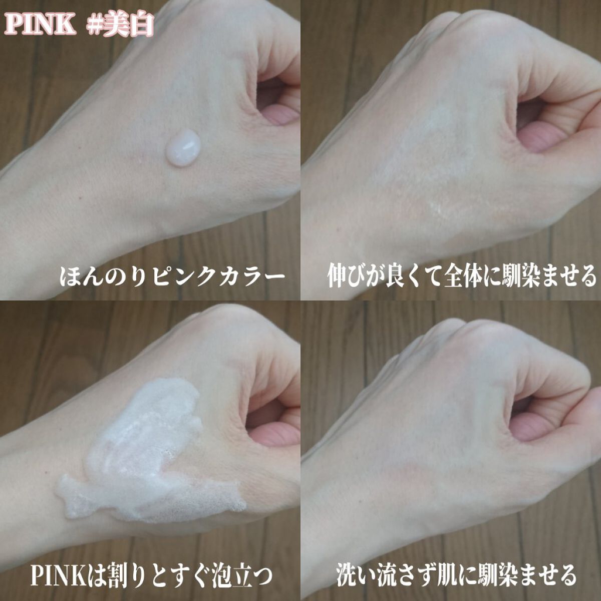 マジックバブルエッセンスパックMINI/BAKER7/シートマスク・パックを使ったクチコミ(3枚目)