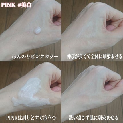 マジックバブルエッセンスパックMINI/BAKER7/シートマスク・パックを使ったクチコミ(3枚目)