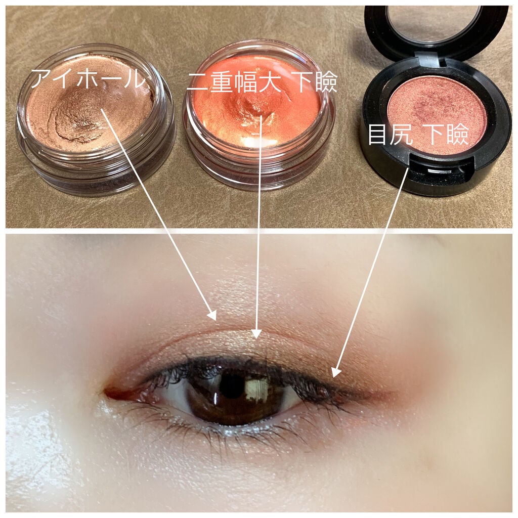 スモール アイシャドウ/M・A・C/単色アイシャドウを使ったクチコミ(3枚目)