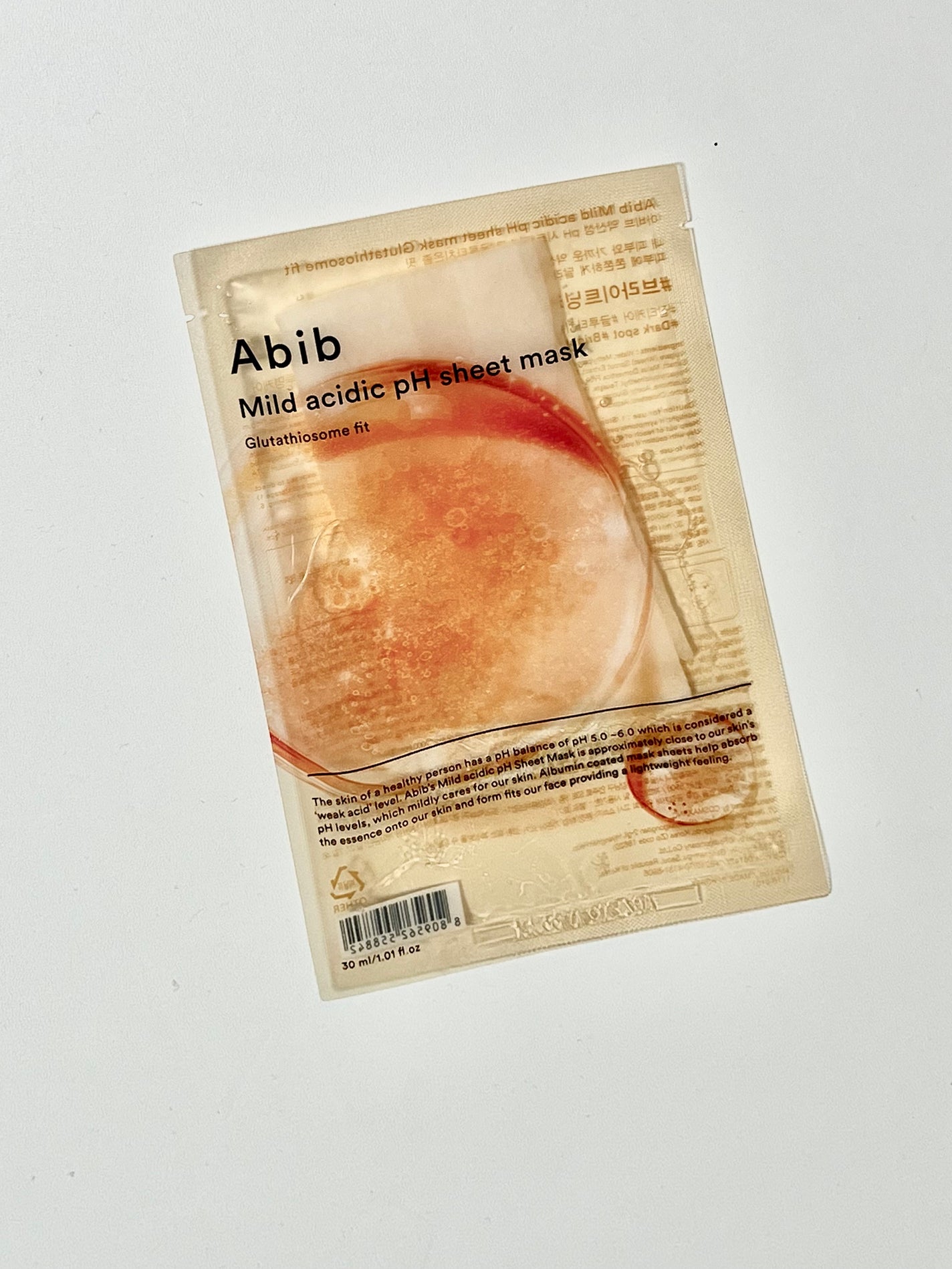 アビブ グルタチオンソームダークスポットセラムビタドロップ/Abib /美容液を使ったクチコミ(7枚目)