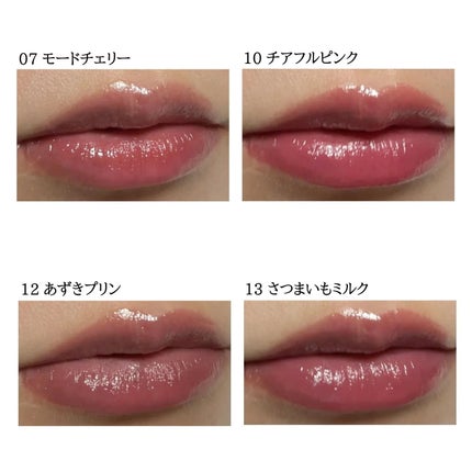 デューイフィルムティント/CipiCipi/リップティントを使ったクチコミ(5枚目)