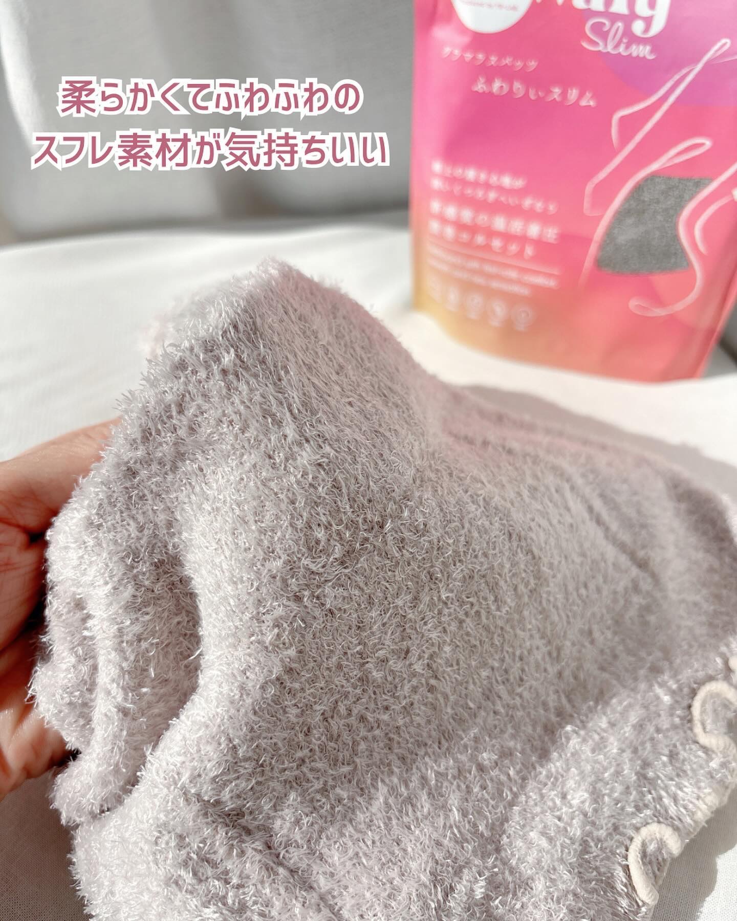 FuWaly Slim 腹巻コルセットタイプ/グラマラスパッツシリーズ/その他を使ったクチコミ（3枚目）