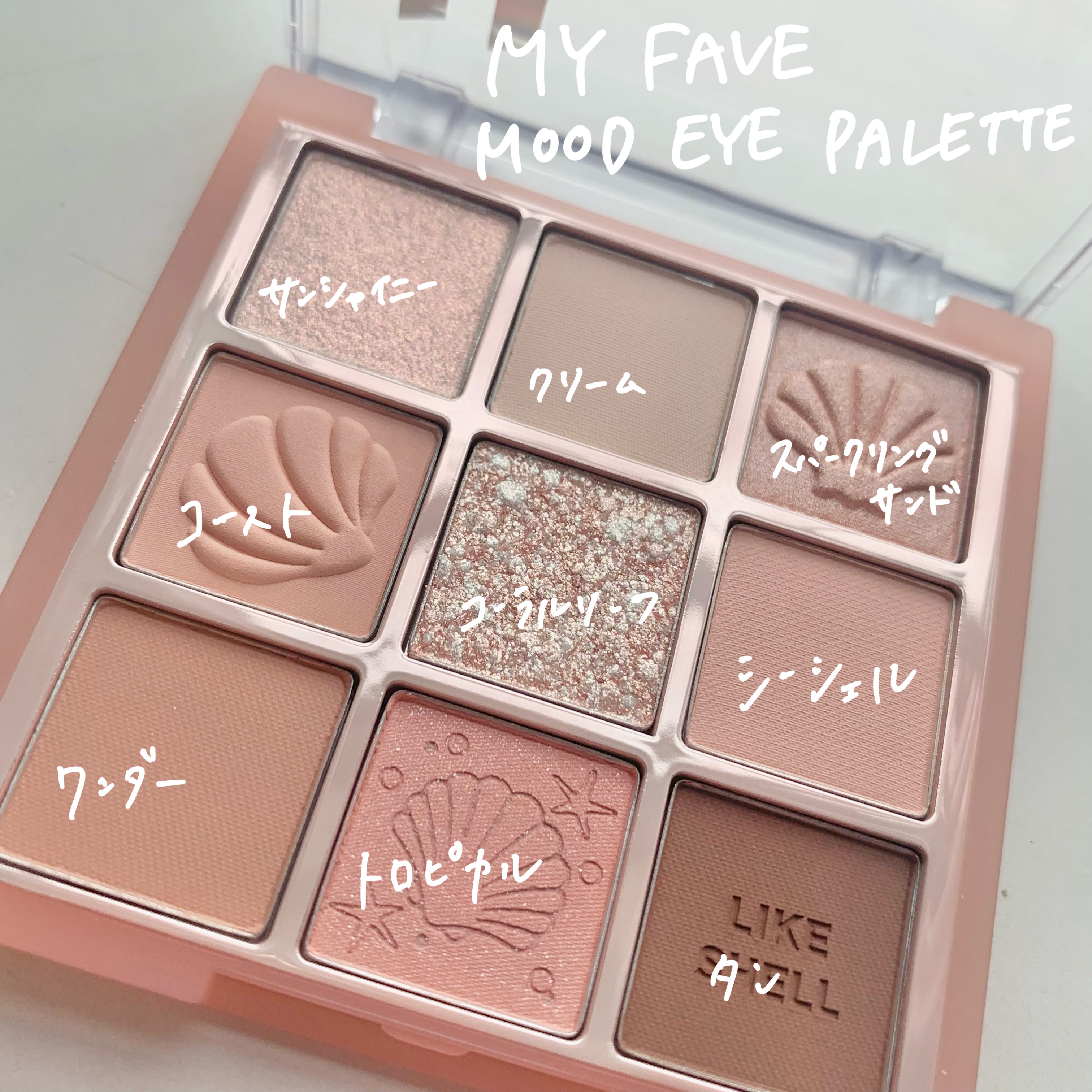 フォギーブラーティント #02 Muffle/HOLIKA HOLIKA/リップティントを使ったクチコミ（2枚目）