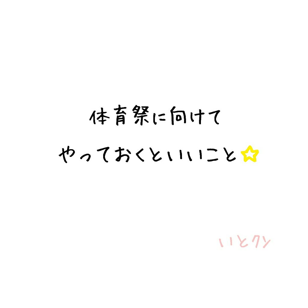 さらさらパウダーシート せっけんの香り (旧)/ビオレ/ボディシートを使ったクチコミ(1枚目)