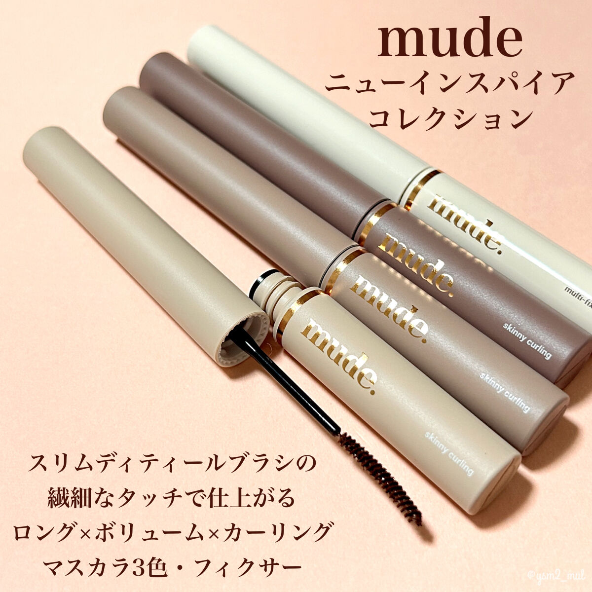 ベージュトーンアイシャドウ/CEZANNE/アイシャドウパレットを使ったクチコミ（2枚目）