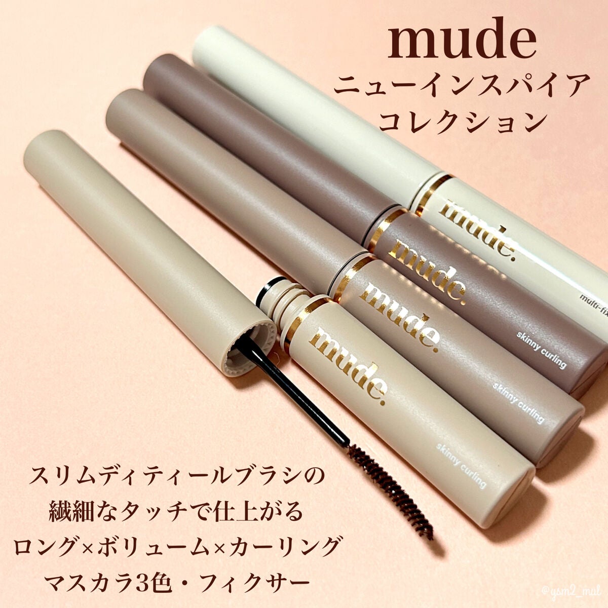 ベージュトーンアイシャドウ/CEZANNE/アイシャドウパレットを使ったクチコミ(2枚目)