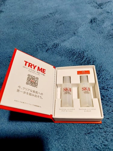 フェイシャル トリートメント エッセンス/SK-II/化粧水を使ったクチコミ（2枚目）