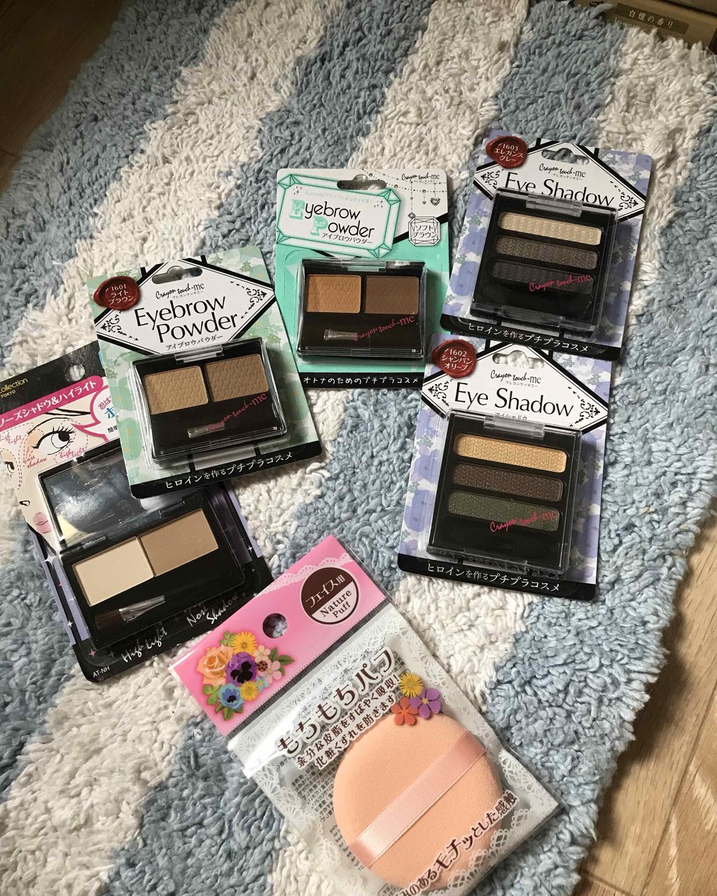 プレミアム アミノエッセンス ファンデーション/ettusais/リキッドファンデーションを使ったクチコミ(4枚目)