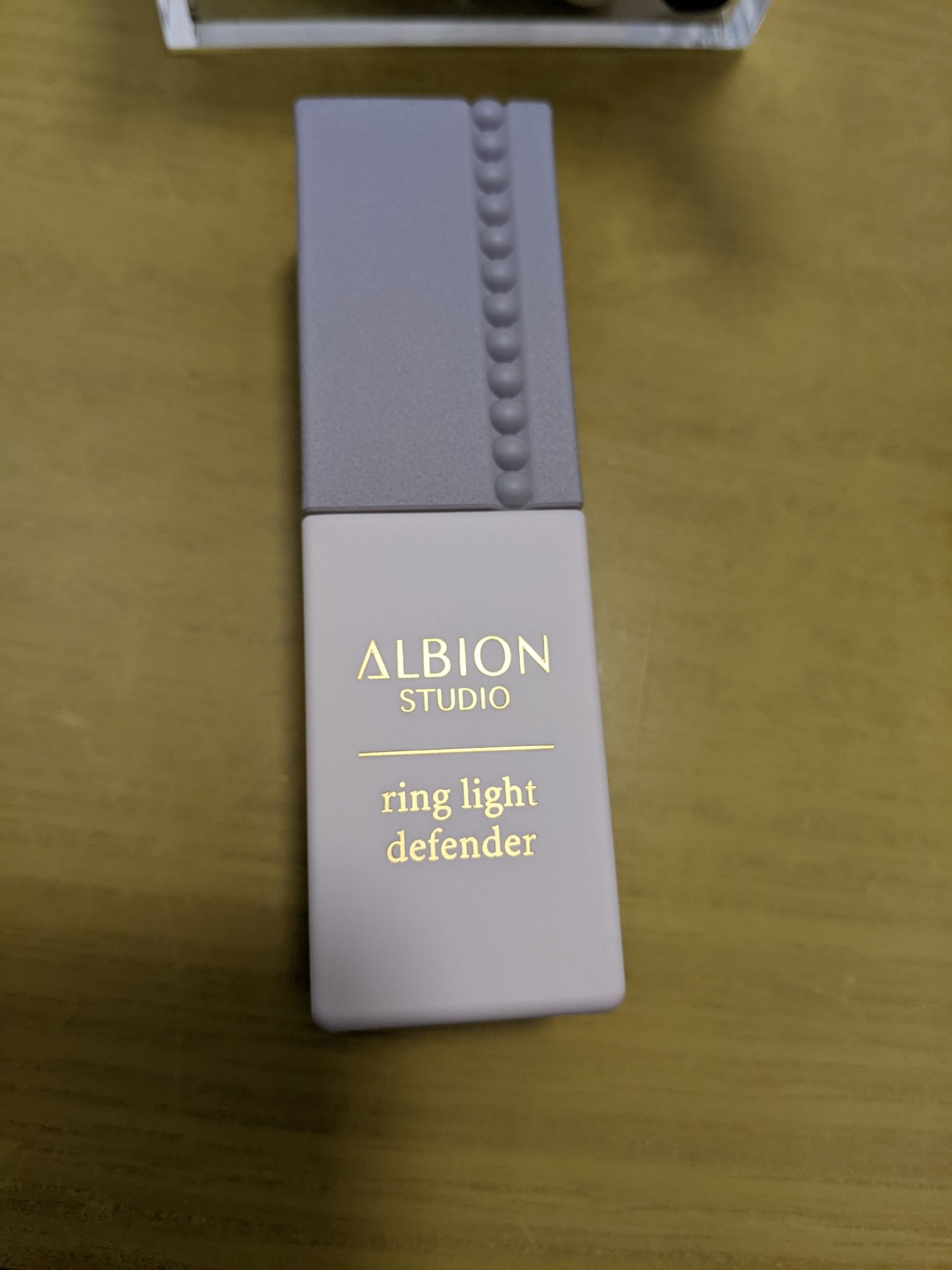 アルビオン スタジオ  リングライト ディフェンダー/ALBION/化粧下地を使ったクチコミ（2枚目）