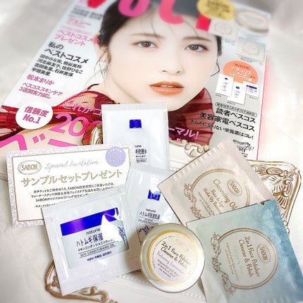 クレンジングオイル/SABON/オイルクレンジングを使ったクチコミ(1枚目)