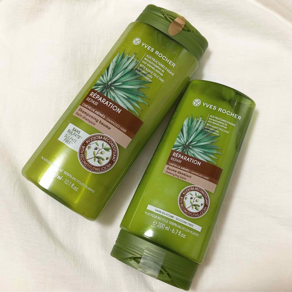 ヘルシースカルプ シャンプー リペア／コンディショナー リペア コンディショナー/イヴ・ロシェ/市販シャンプーを使ったクチコミ（1枚目）