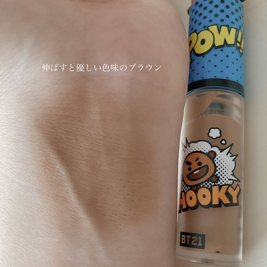 VT アートインアイリキット/VT/リキッドアイシャドウを使ったクチコミ（2枚目）