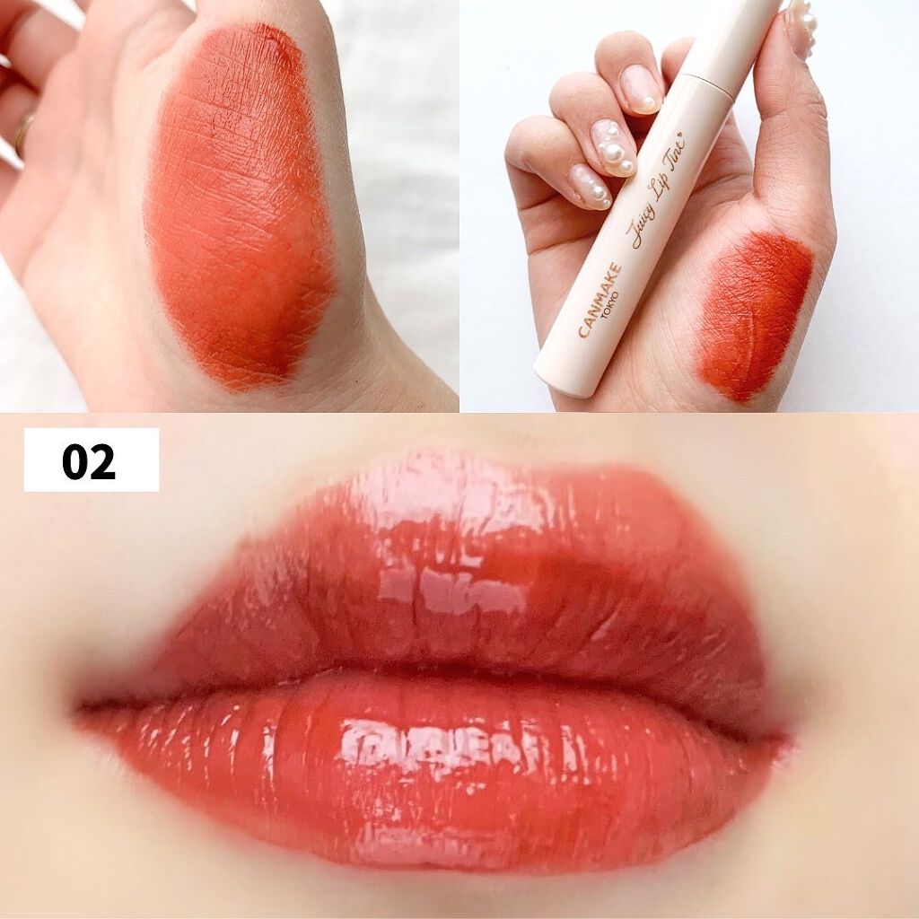 ジューシーリップティント/キャンメイク/口紅を使ったクチコミ(5枚目)