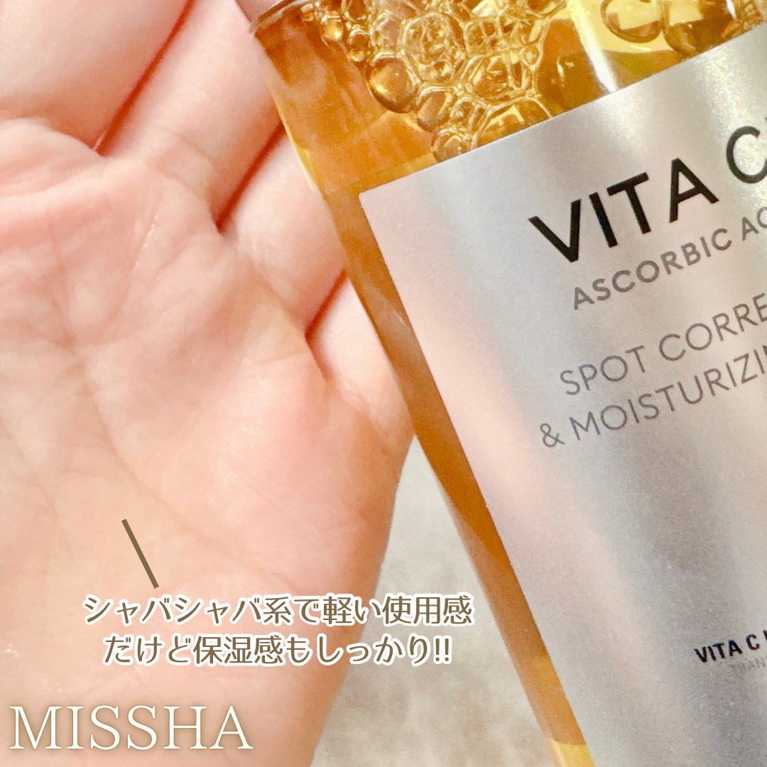 ビタシープラス 化粧水/MISSHA/化粧水を使ったクチコミ(5枚目)